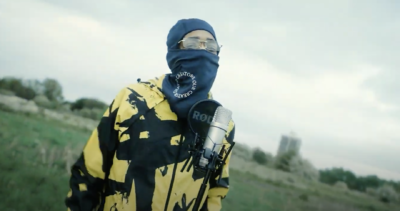 Just Banco Unleashes New One 