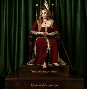 Miraa May Announces Debut Album With Upbeat Single 