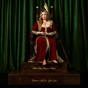 Miraa May drops scintillating debut album 'Tales Of A Miracle'