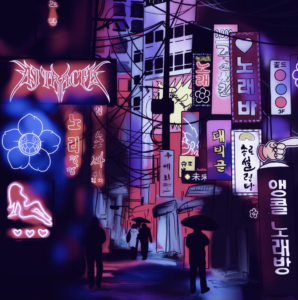 AJ Tracey Officially Releases 