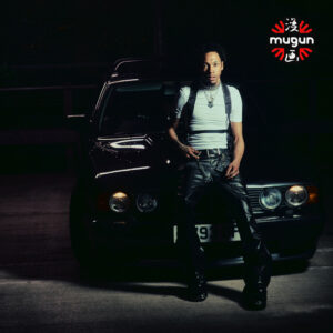 Mungun Releases Cold New Project 'Dissident Behaviour'