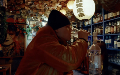 Ashbeck Blesses Us With New Single 